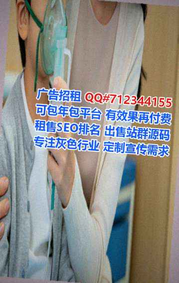 西秀卵源机电安装门市部